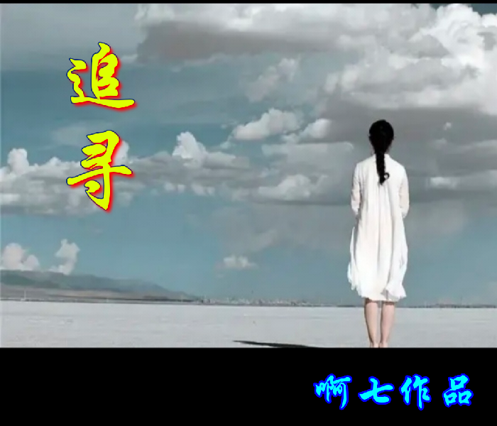 美图文字秀秀20191026072538.png