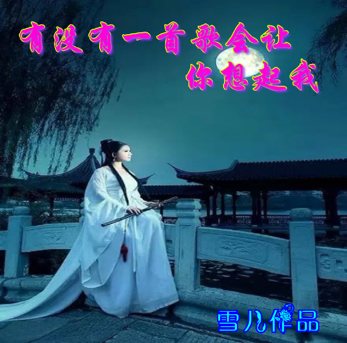 美图文字秀秀20191105103650.png